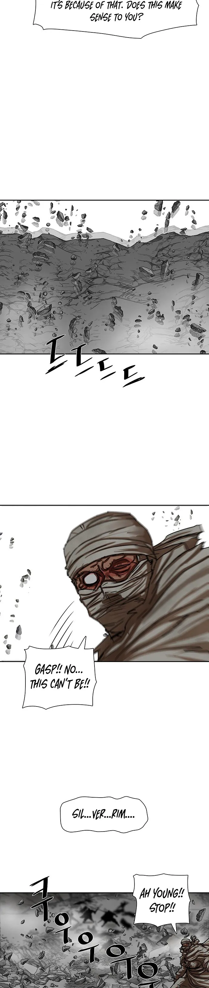 Escort Warrior Chapter 209 19
